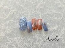 アメリ(Amelie)/ワンカラー/ねんどジェル