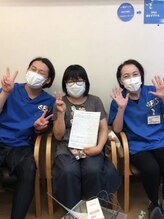 大久保接骨院/喜びの声を頂いております！