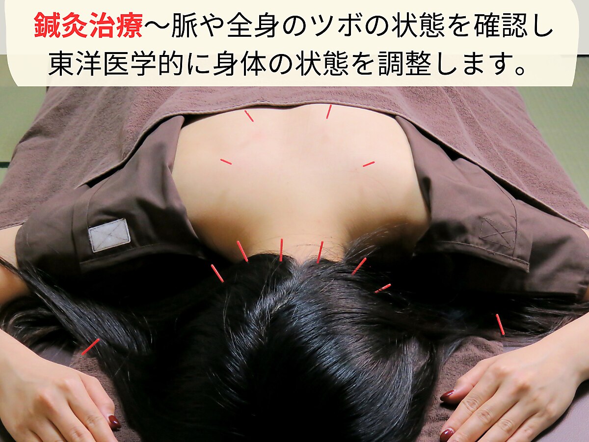 シンシニア(Shin-senior)|ホットペッパービューティー シンシニア(Shin-senior)|ホットペッパービューティー