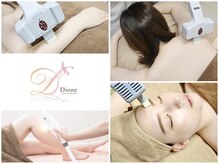ディオーネ 横浜関内店(Dione)