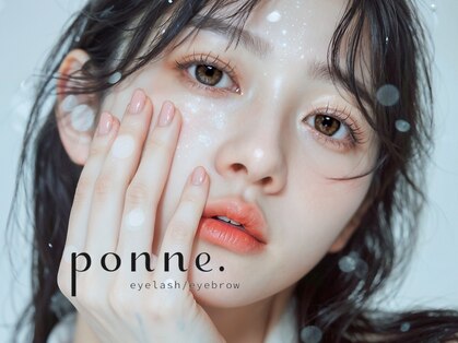 ポンヌ(ponne.)の写真