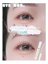 アイモア 日進 赤池店(eye mor.)/まつげパーマ似合わせデザイン♪