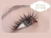 サロン ド リリー(salon de Lily)/《フラットラッシュつけ放題》