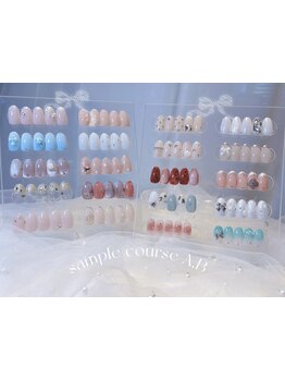 定額メニューのあるサロン