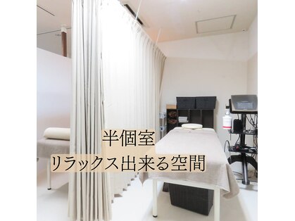 フィエール(fier)の写真