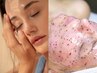 【肌荒れ/SOS肌】ふわふわマシュマロ肌へ♪ 90分￥20000→