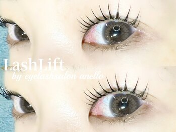 アネロ 千葉東船橋店(anello)/ラッシュリフト♪まつげパーマ