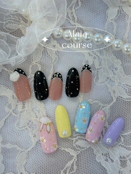 アライア(Alaia)の写真/自分の好きな配置やカラーに変更したい…Alaiaの【セミオーダーシステム】ならそんな希望が叶います！