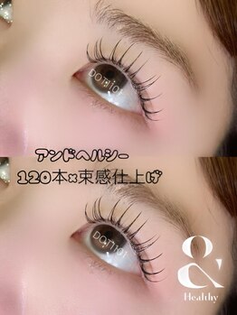 ドットイチイチマルイチ 銀座店(DOT1101)/アンドヘルシー