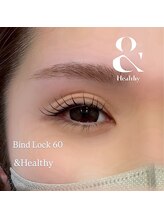 アルレ(ALRE)/バインドロック60＋＆Healthy