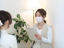 エシレ(ECHIRE)の雰囲気（まつ毛・ネイル・脱毛・エステが揃うトータルビューティーサロン）