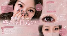 ヴィヴィ 太田川店(Vivi)