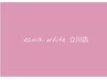 【立川店限定】耳ツボジュエリー+ピンクトーン¥3980