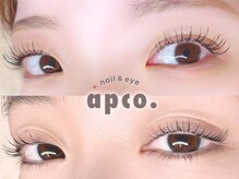 アプコ(apco .)