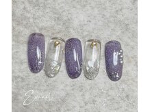 アール(R)/