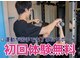 シルエット 西宮今津店の写真