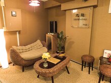 椿楽堂 新宿店/