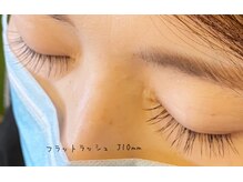 カバー(COVER)/フラットラッシュ