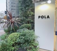 ポーラ ザ ビューティ 新宿南口店(POLA THE BEAUTY)