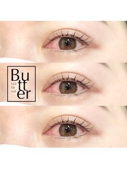 トリコ 調布(TRICO)/バターロッド