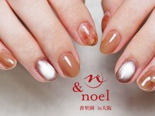 ノエル(Noel)/オフィス マグネットニュアンス