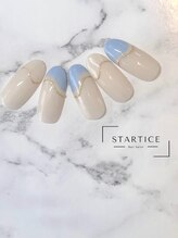 スターチス(STARTICE)/定額シンプルコース