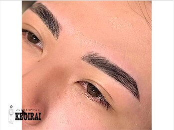 ケギライ アイブロウ 横浜店(kegirai)/眉毛/眉毛サロン メンズ/kegirai