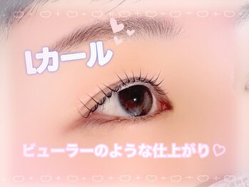 ラシル 四日市店(racil)/racilパーマ