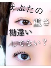 スパイス なんば店(Spice)/マスカラパーマ