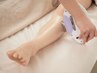 【平日12時～16時限定】レディース◎ひざ下+ひじ下+ワキ脱毛/￥8500→￥4250