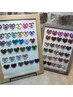 【ご新規様オフ無料】フットマグorフラッシュorミラー7950円！