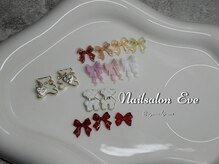 イヴ(Eve)/パーツが豊富☆