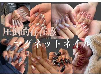 ルーム ビューティーラボラトリーズ(room beauty laboratories)/大人気♪艶キラマグネットアート