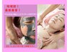 【復元磁気パックフェイシャル】美白/ハリ艶/ 肌改善/毛穴13000→9300