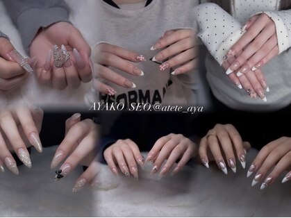 アテテ(Atete)の写真