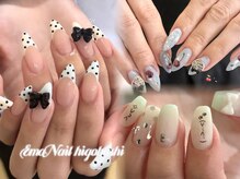 エマネイル プラスキハクヤ 肥後橋店(EmaNail+KIHAKUYA)