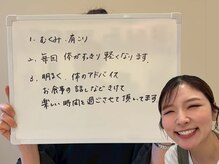 アムール(Amour)/むくみ｜肩こり　