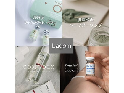 ラゴム(Lagom)の写真
