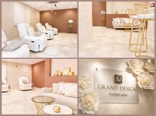 グランドデザイン 関店(GRAND DESIGN)の雰囲気(ゆったりリクライニングソファでリラックスできる空間です♪)