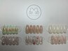 【OPEN記念価格】ちょこっとアート定額 ¥7,500→¥7,000