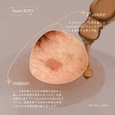 アイラッシュサロン ソル(SOL)