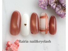 ライリア 所沢店(Rairia)/アートBコース