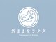 気ままなラクダ【肩こり/ヘッドスパ/リンパ/もみほぐし/足つぼ】の写真