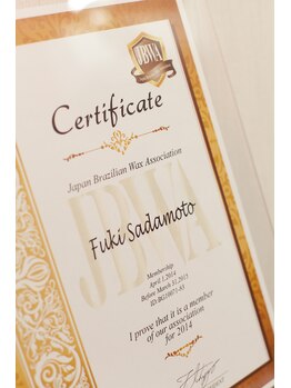 大分ブラジリアンワックス アンジー(ANGIE)/協会認定証