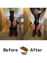 クマの冬眠 高知店/反り腰、肩首こり