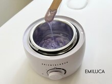 エミルカ(EMILUCA)/ワックス脱毛