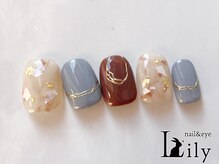 リリー 橋本店(Lily)/スモーキーシェル