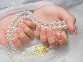 閨匠ビューティサロン 上野店/マグネットグラフレンチ