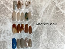 リノビ(Lino’b)/nuance nail