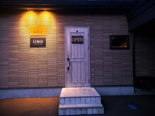 リベル(Liber)/自宅サロンでも